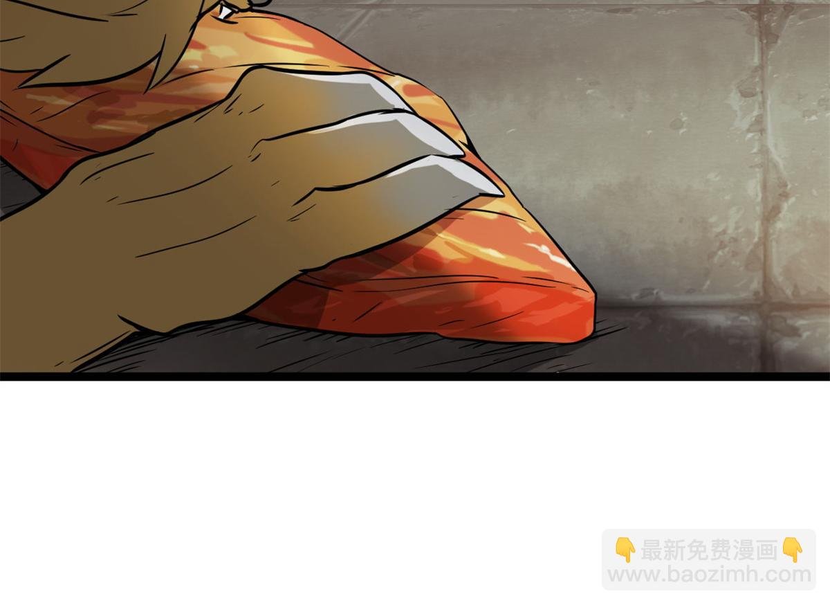121 献祭的方式不对？