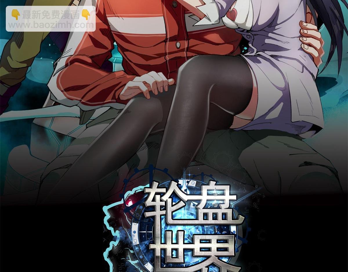 122 再度升级