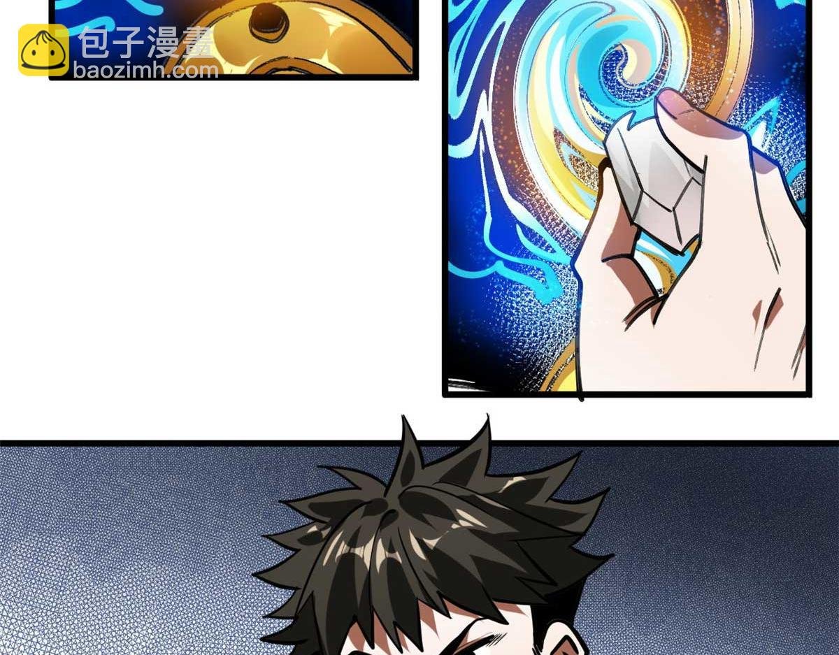 122 再度升级