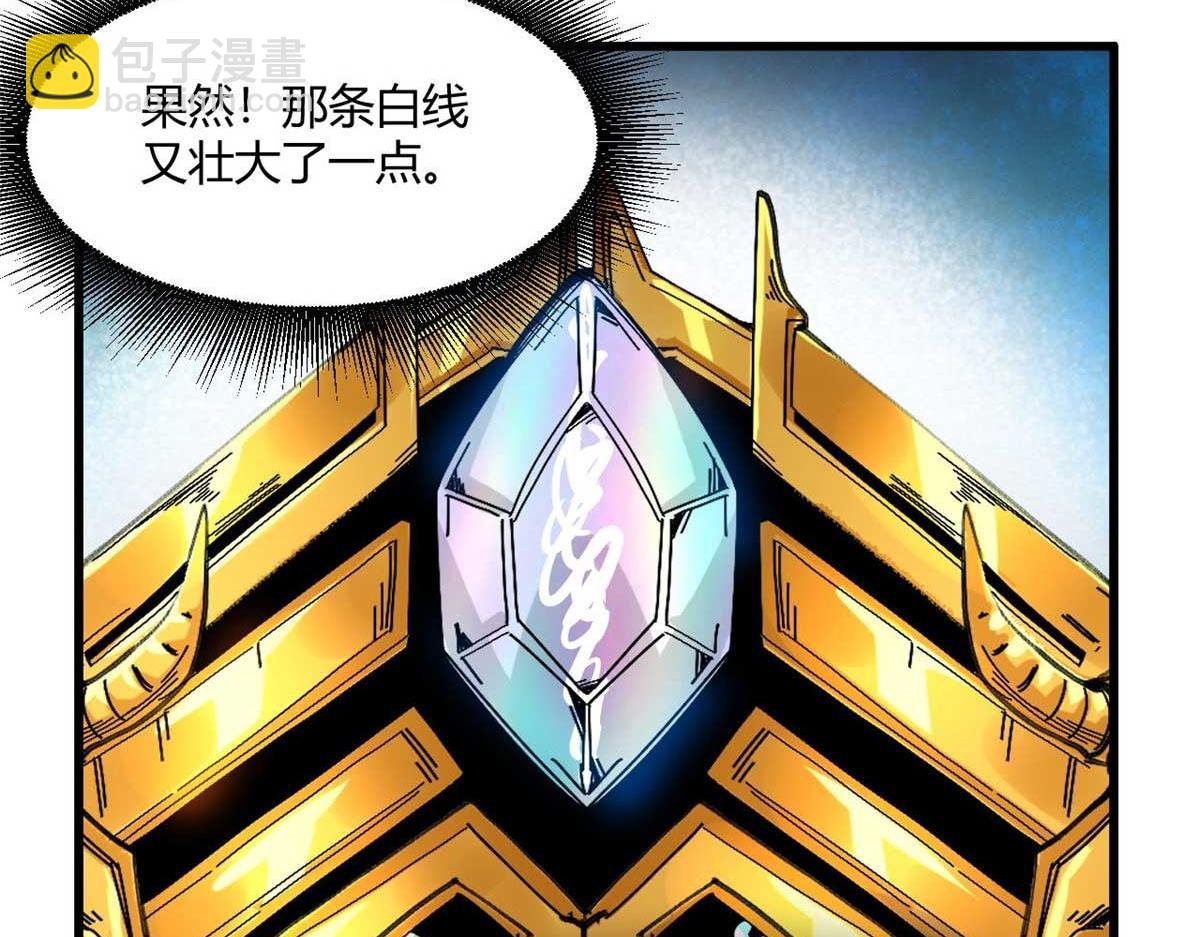 122 再度升级