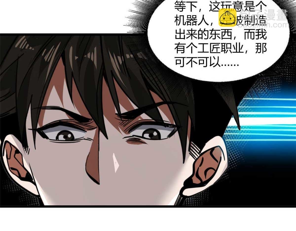 122 再度升级