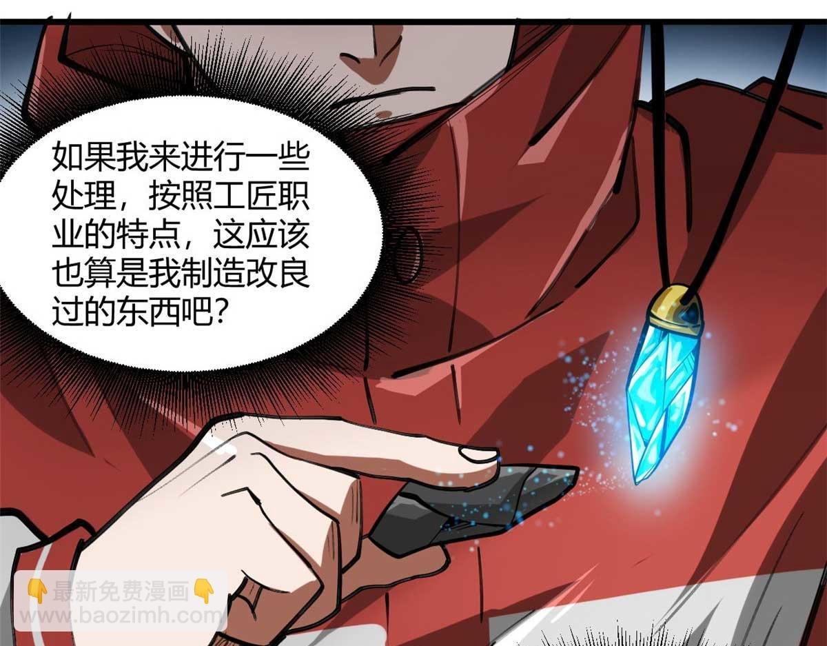 122 再度升级