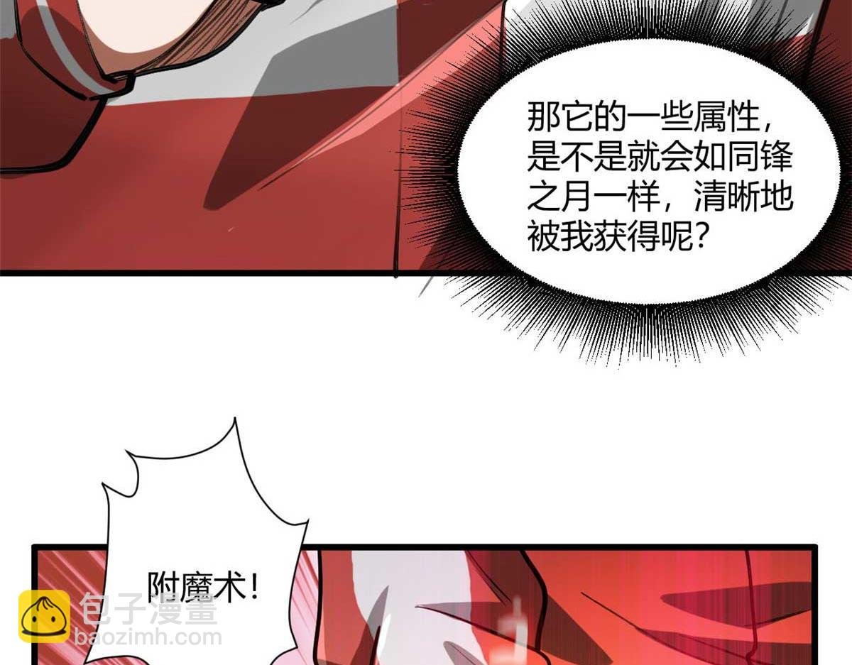 122 再度升级