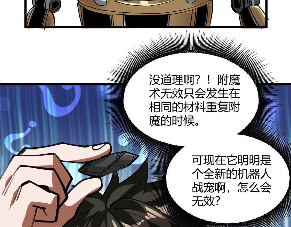 122 再度升级