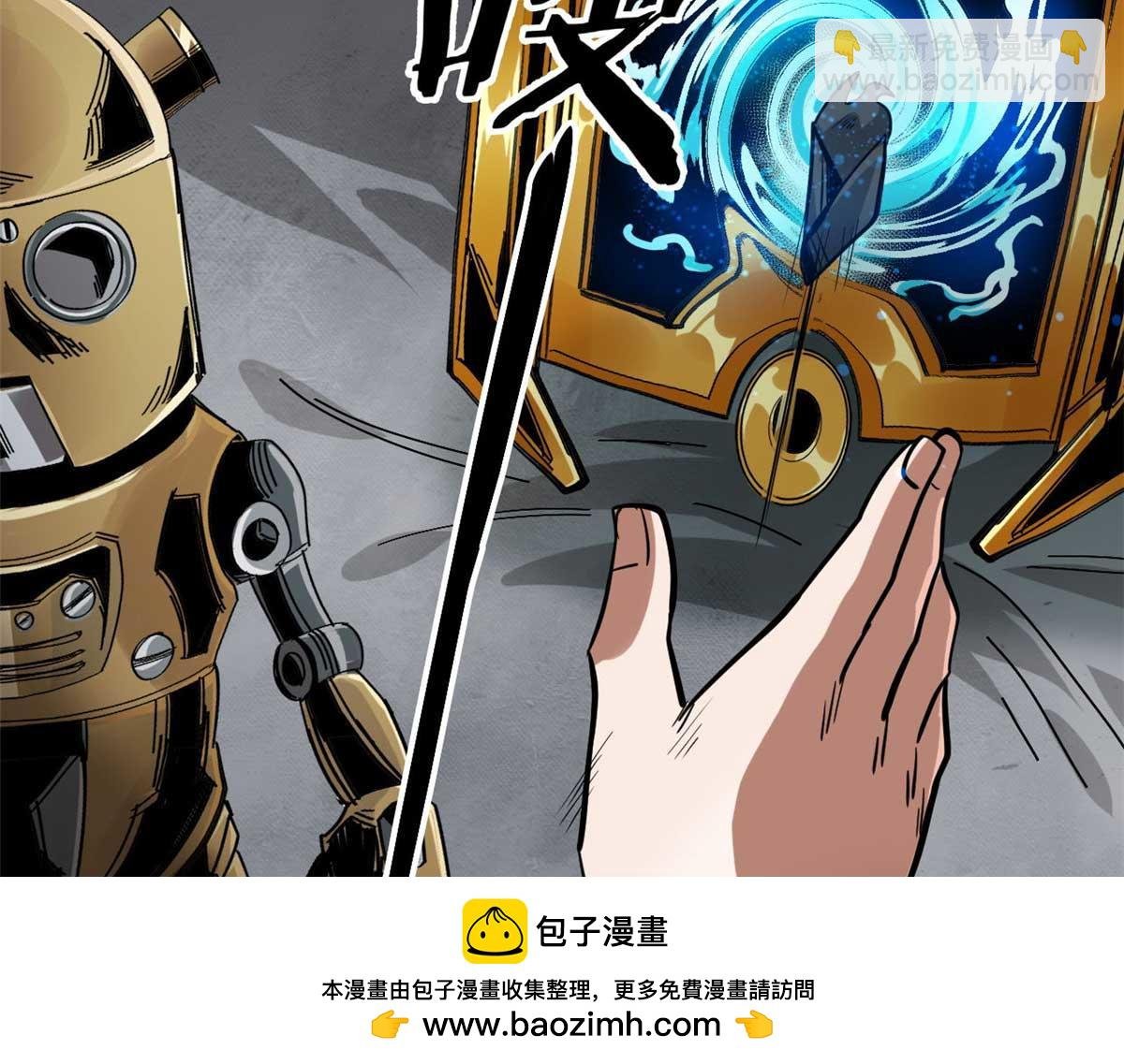 122 再度升级