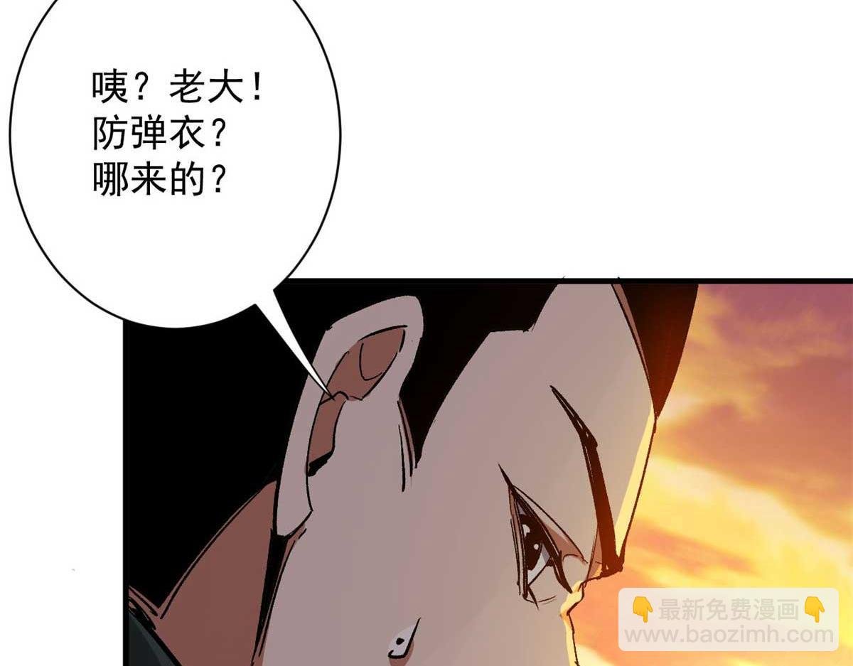 123 皇族工会
