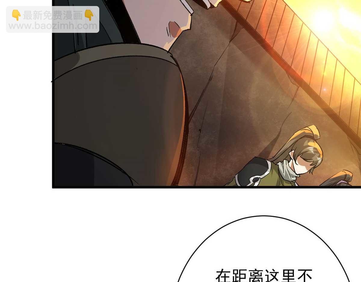 123 皇族工会