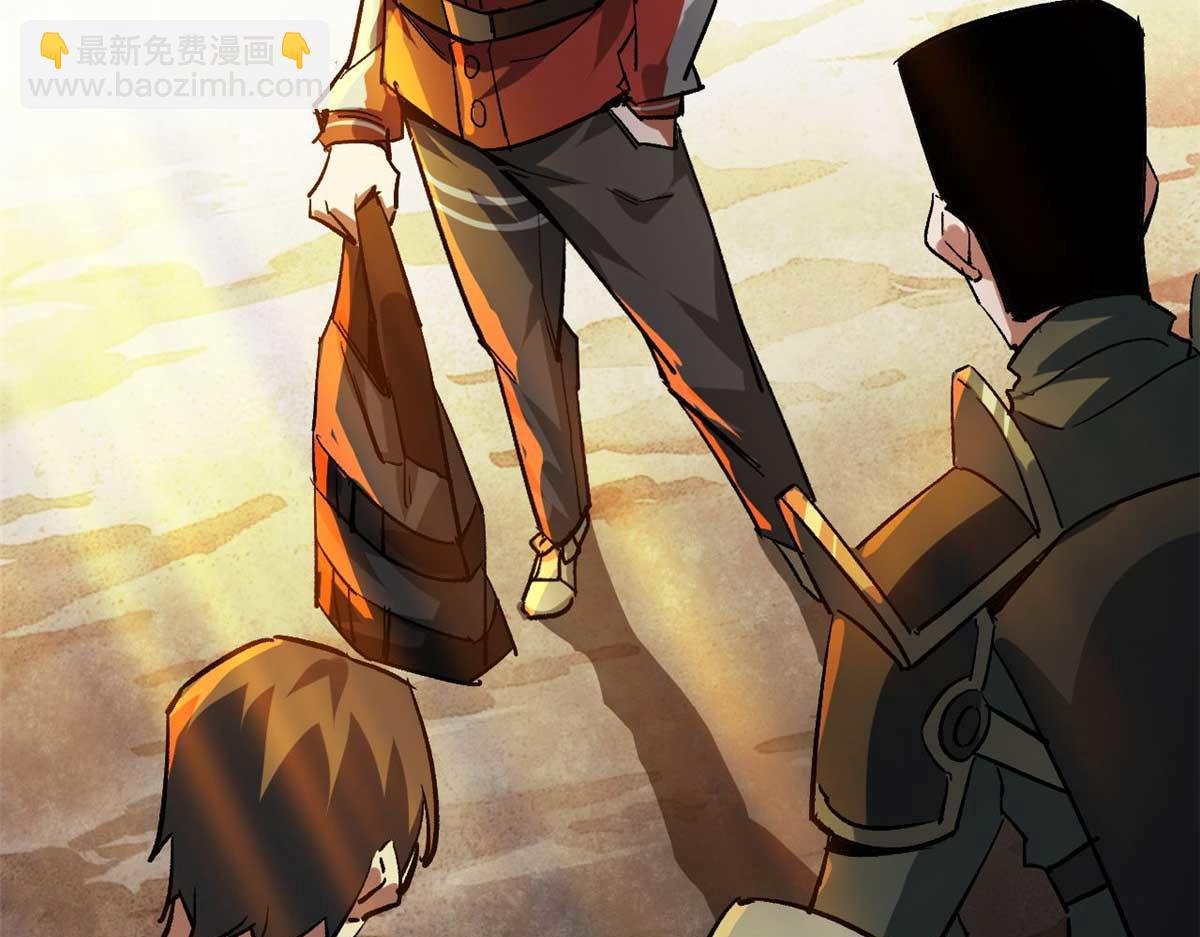 123 皇族工会