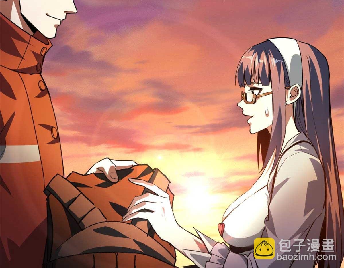 123 皇族工会