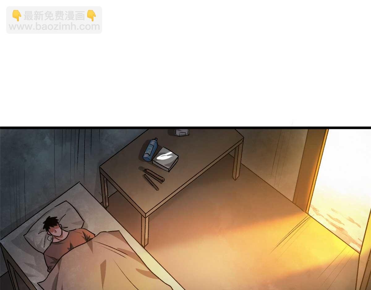 123 皇族工会