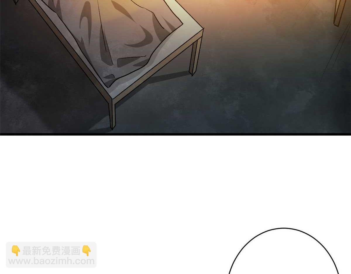 123 皇族工会