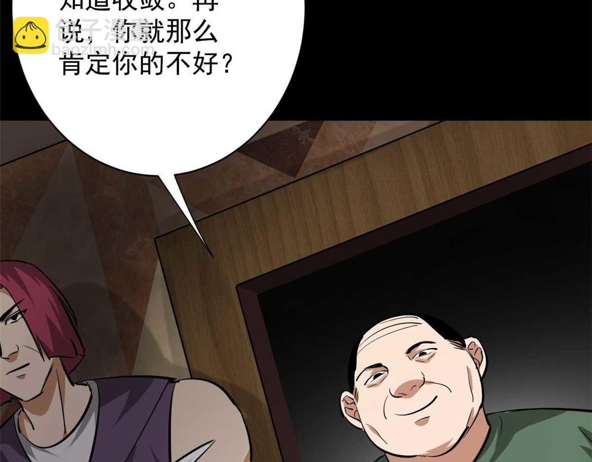 124 直接进去