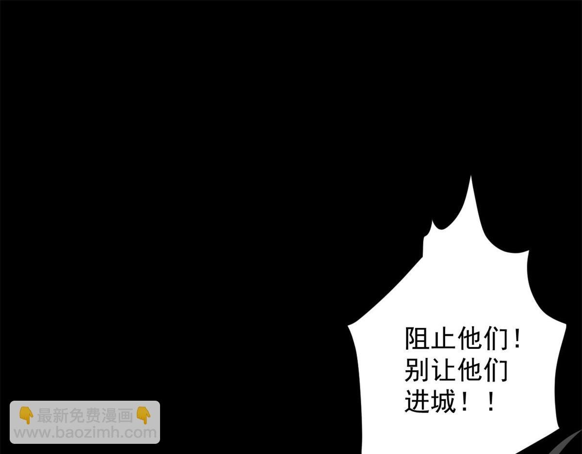 125 三对三