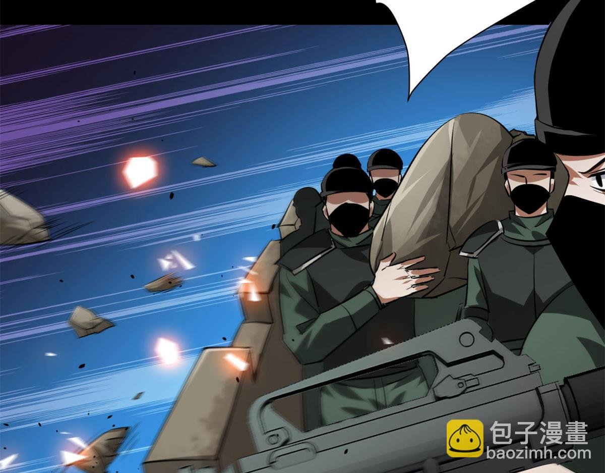125 三对三