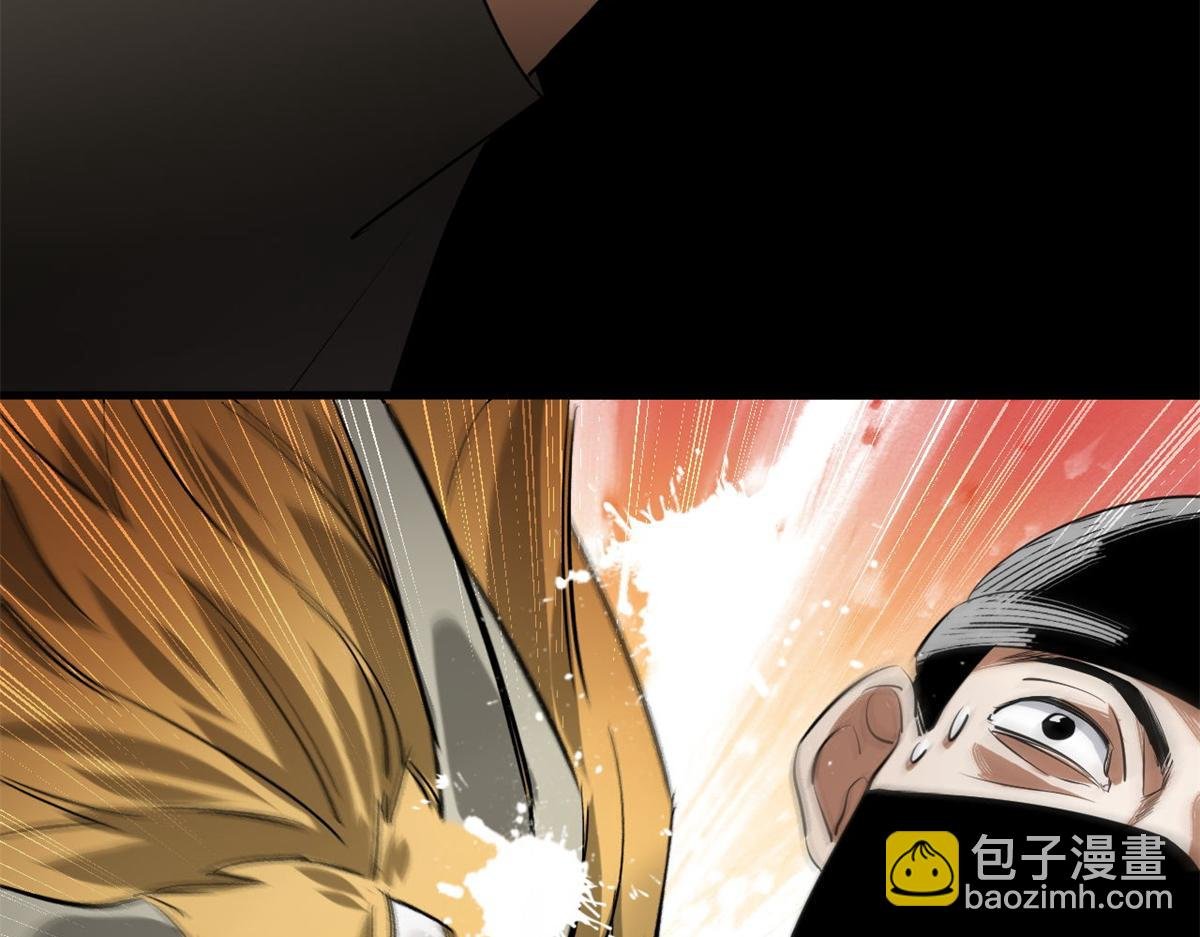 125 三对三