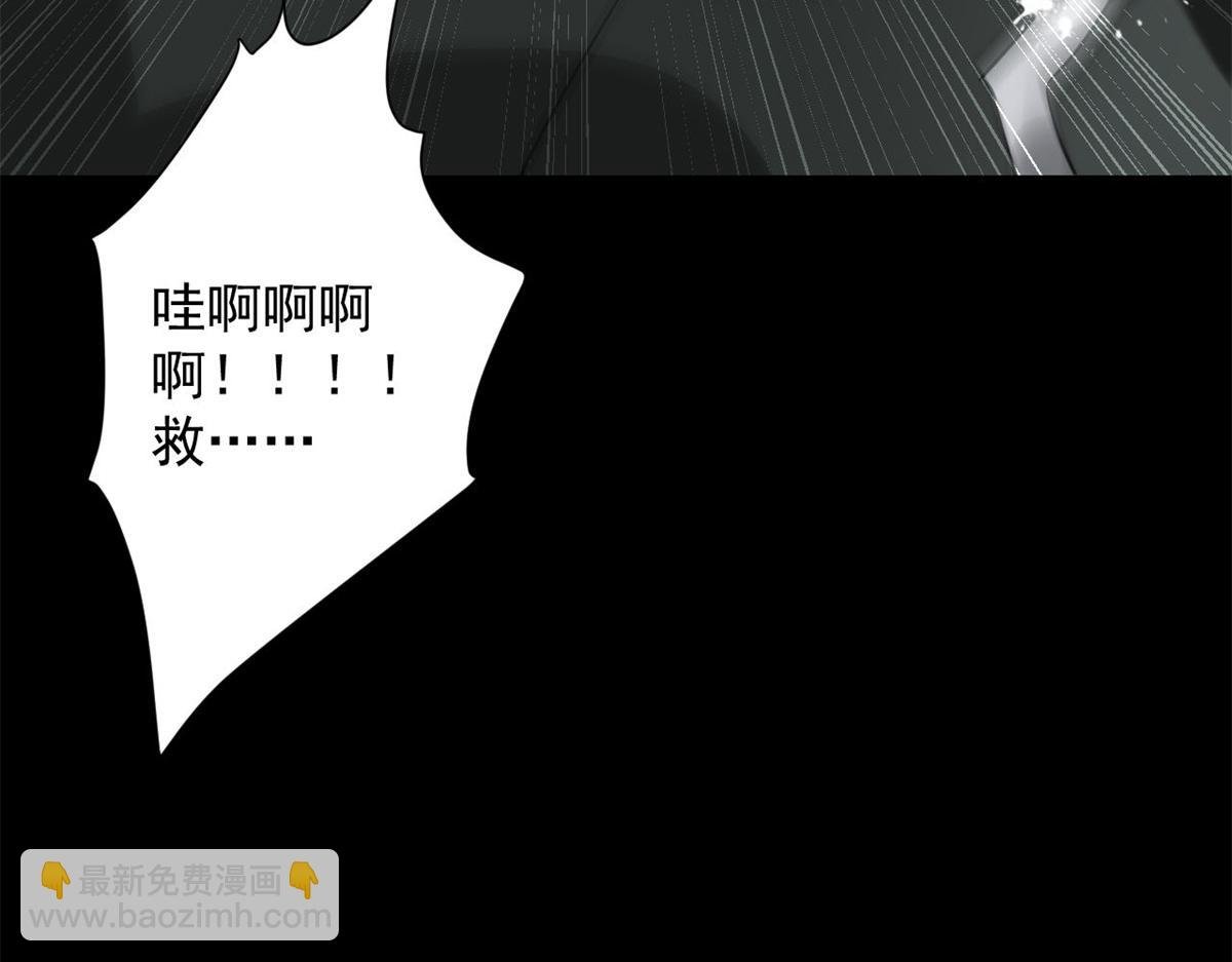 125 三对三