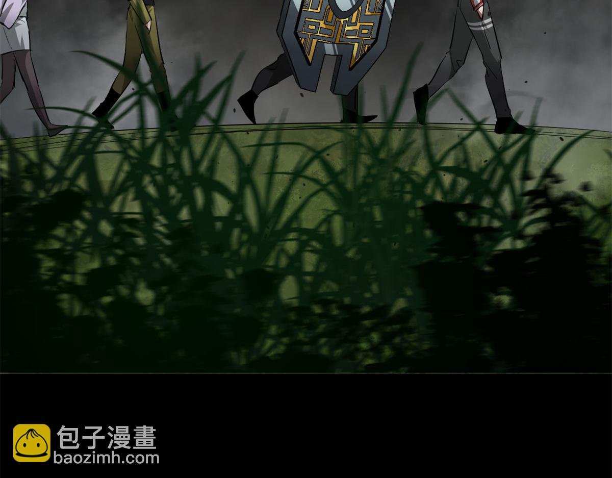 125 三对三