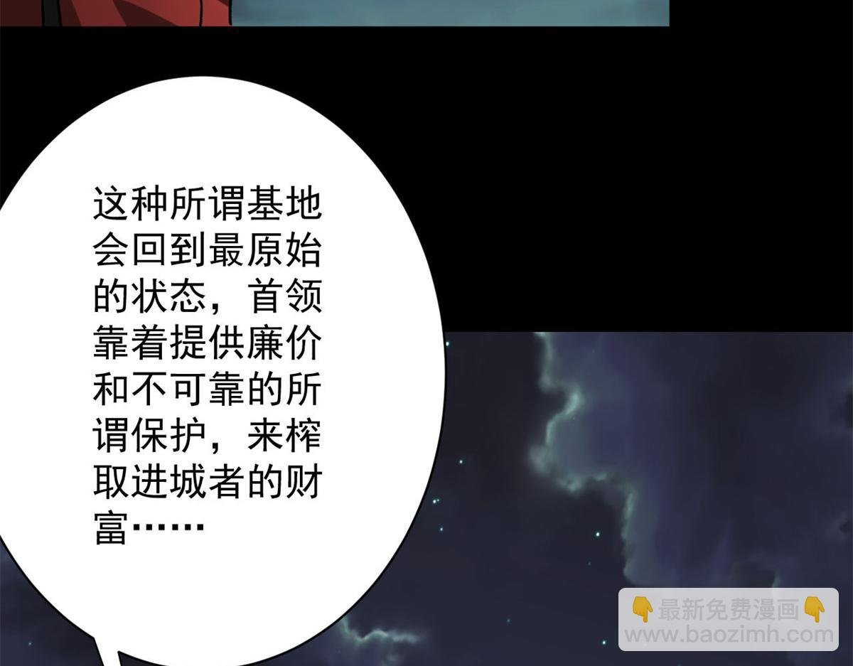 125 三对三