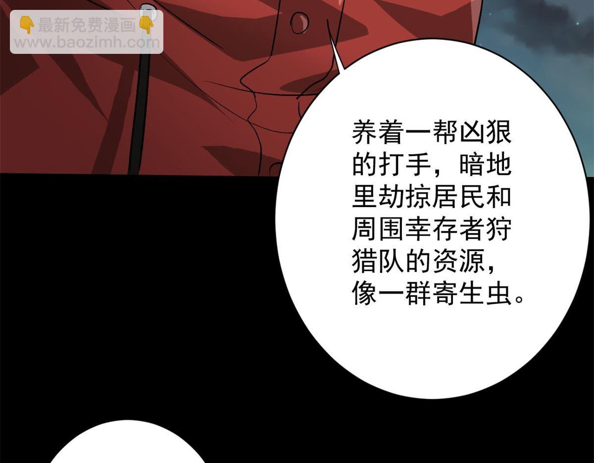 125 三对三