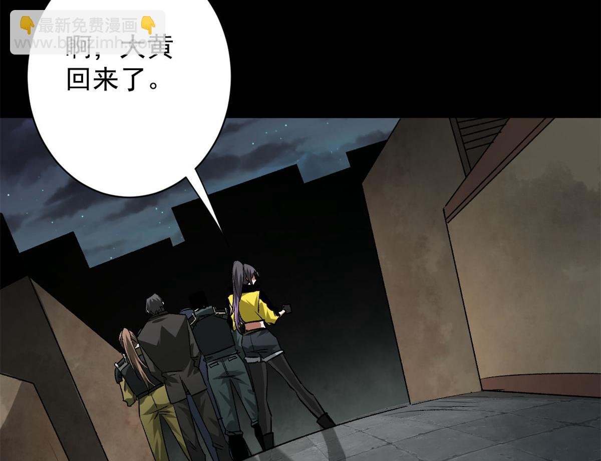 125 三对三