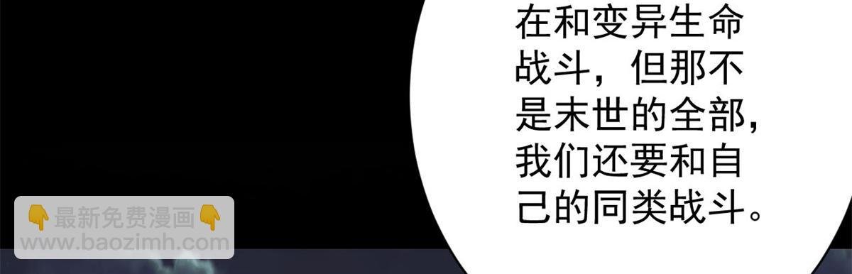125 三对三