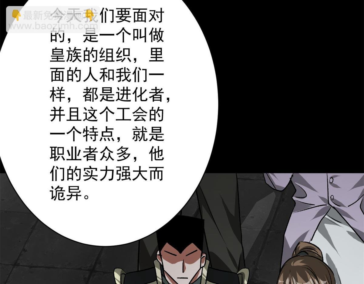 125 三对三