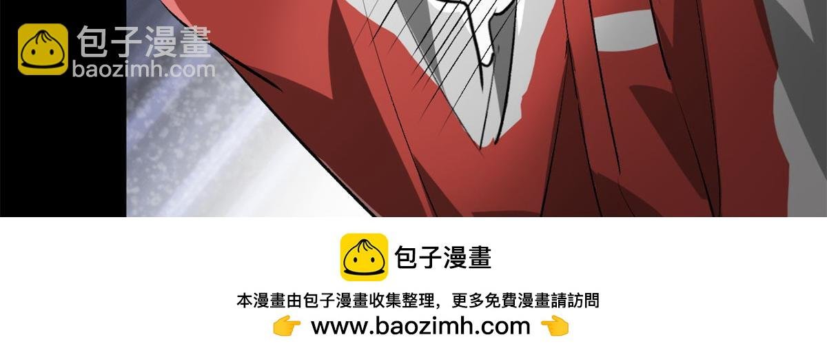 125 三对三
