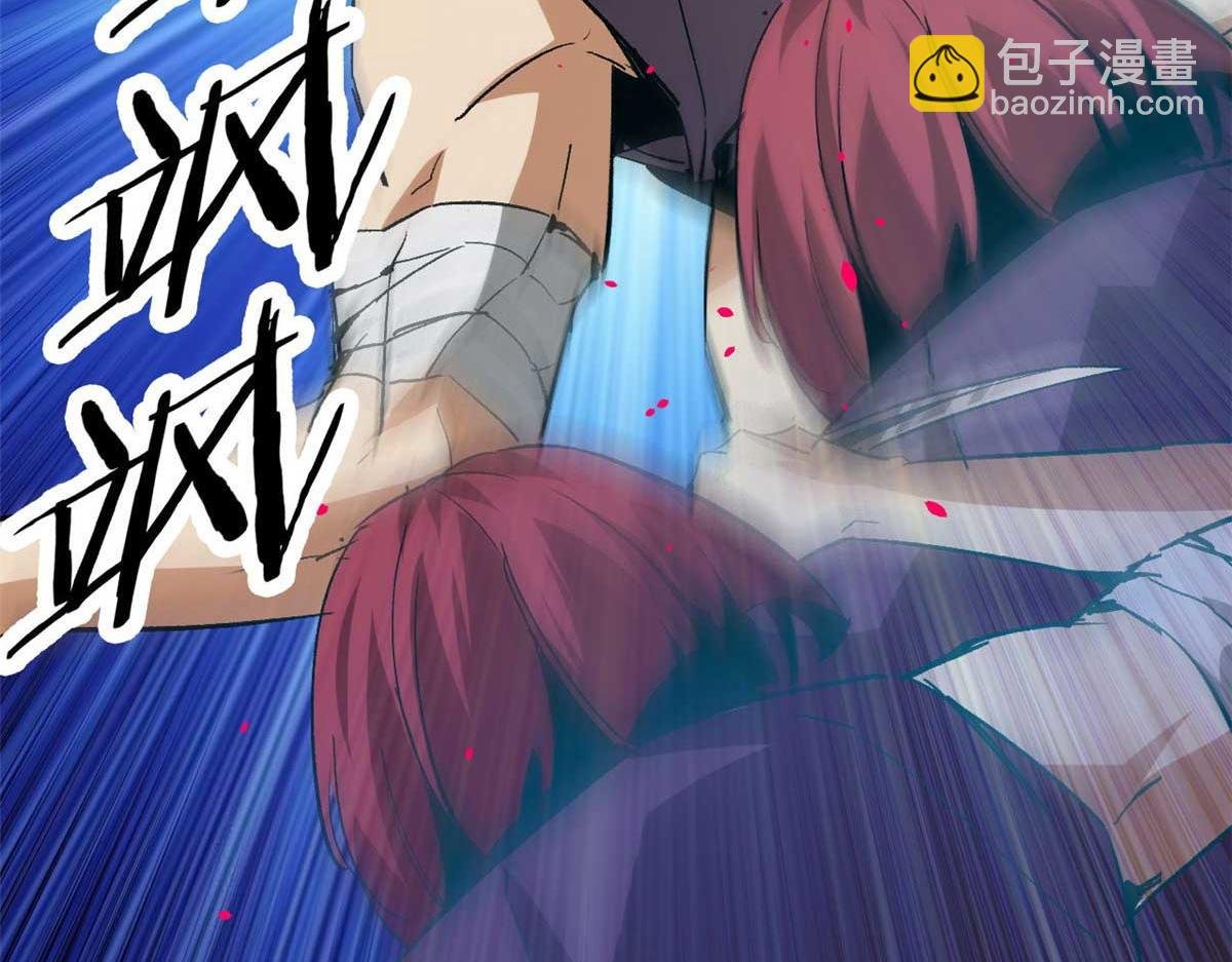 126 下辈子注意点