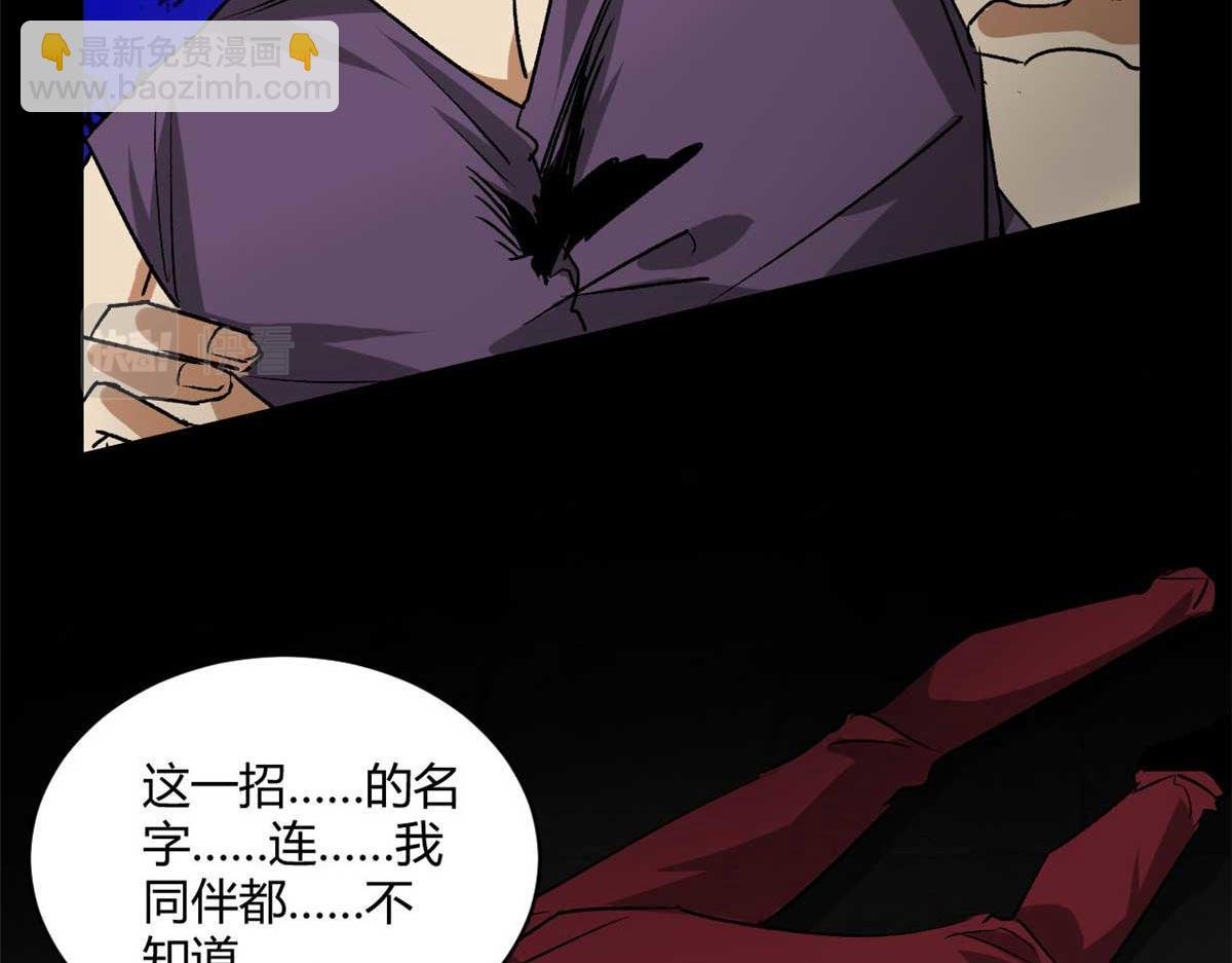 126 下辈子注意点