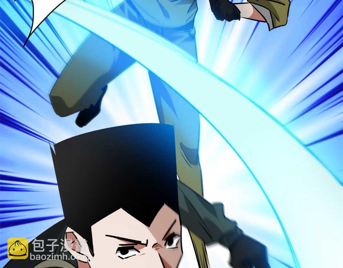 126 下辈子注意点