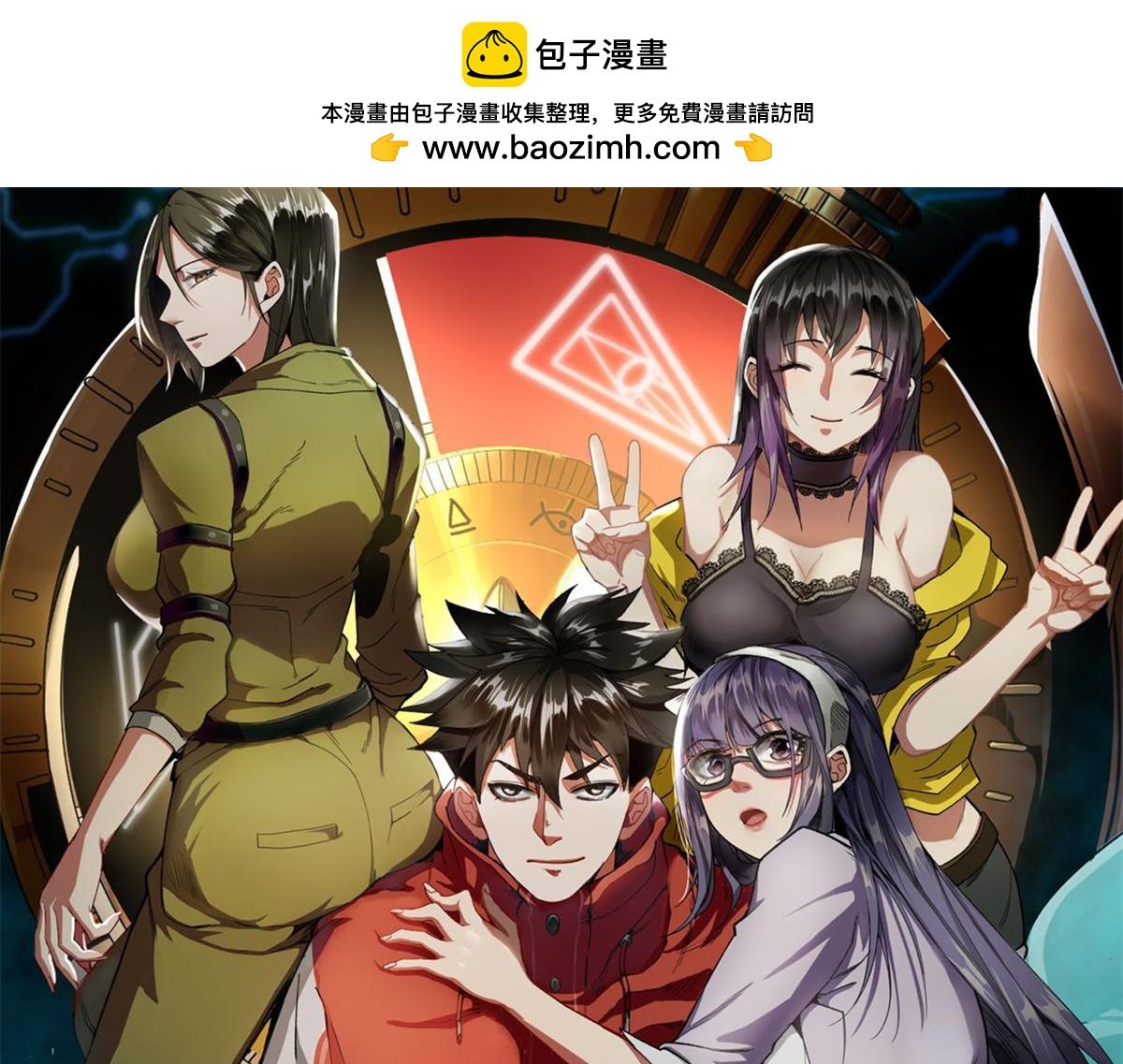 127 私人恩怨
