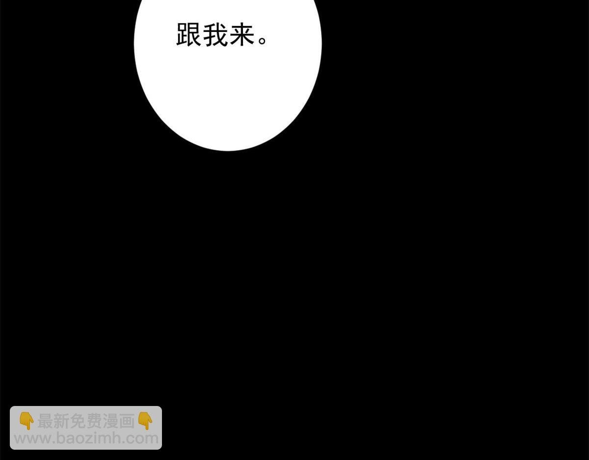 127 私人恩怨