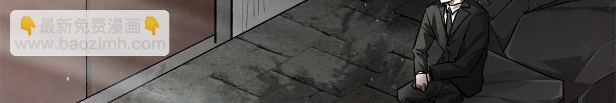 127 私人恩怨