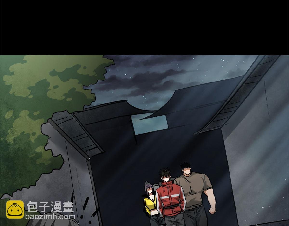127 私人恩怨