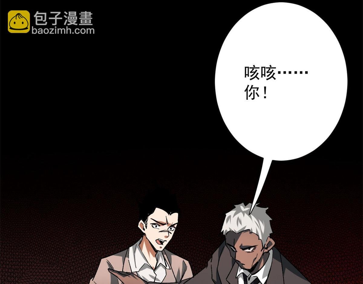 128 自然之杖