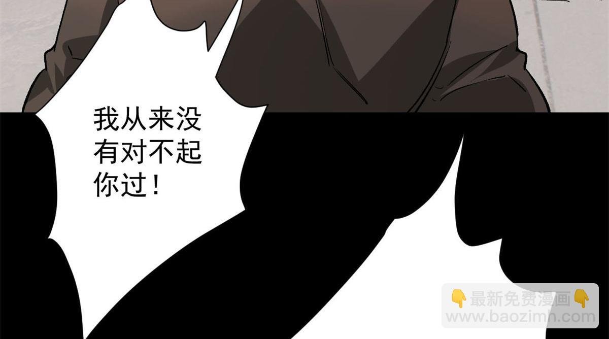 128 自然之杖