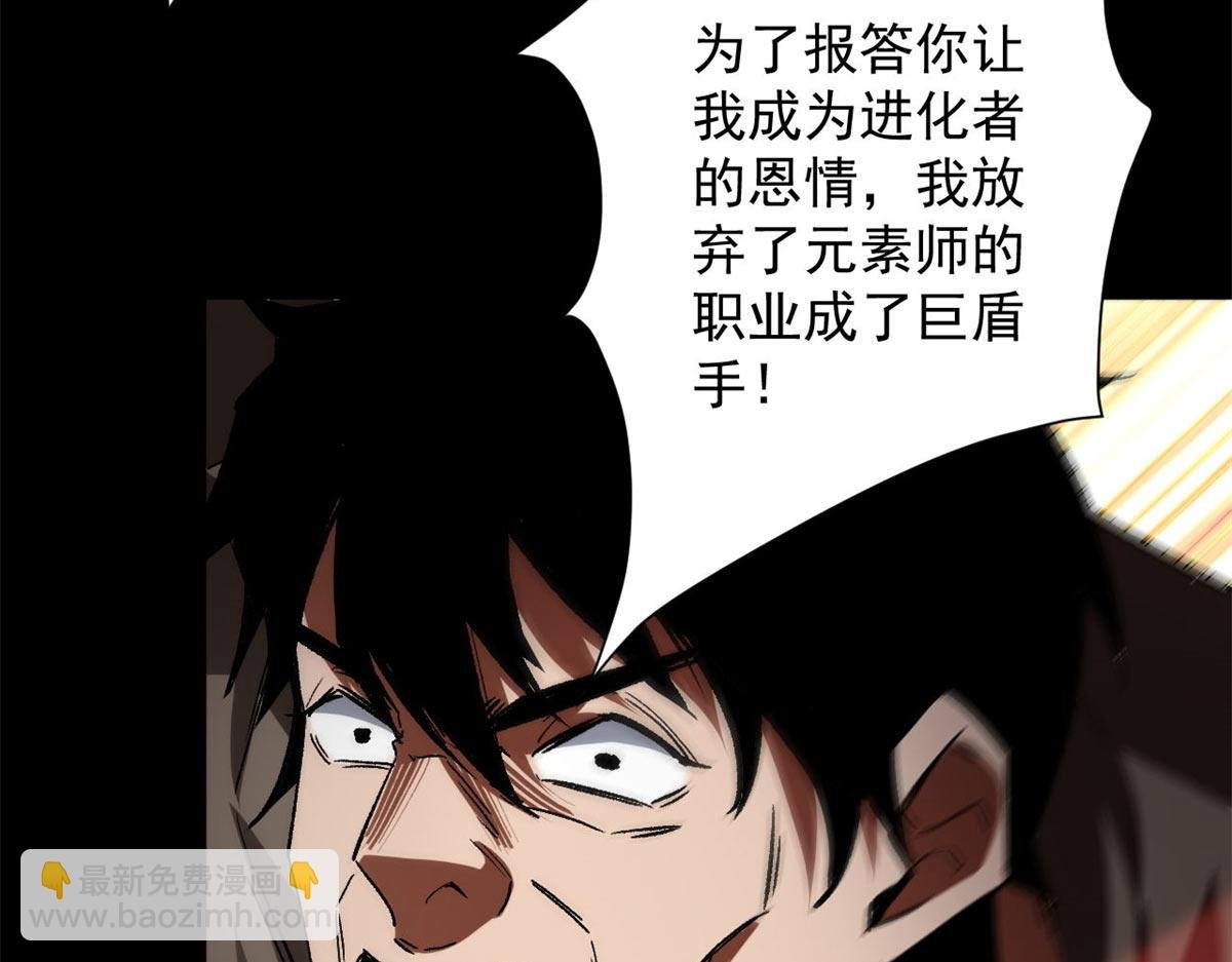 128 自然之杖