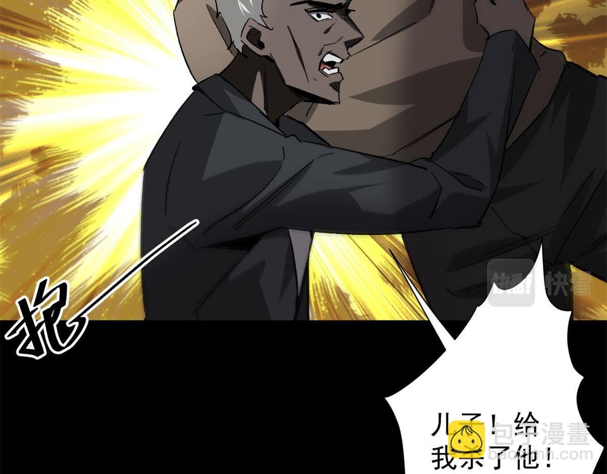 128 自然之杖