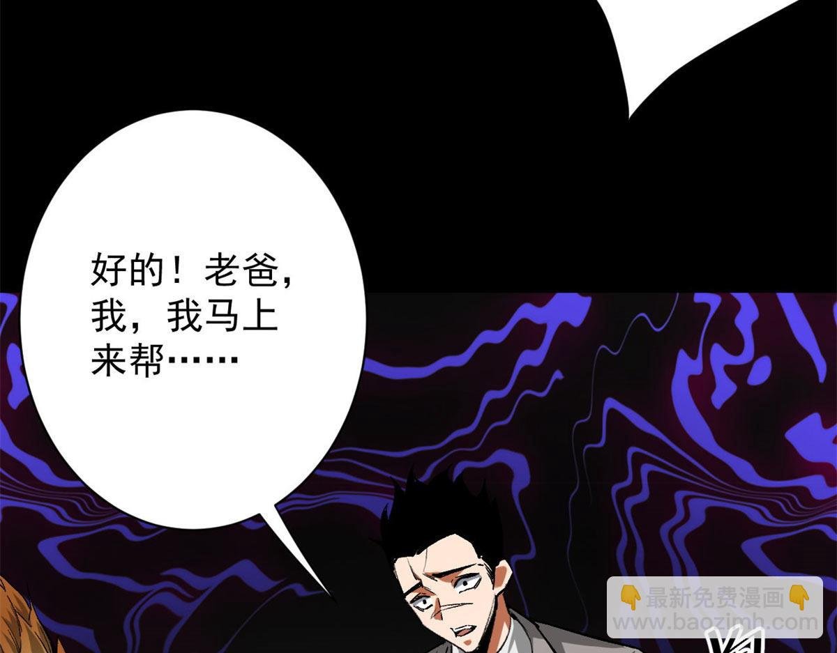 128 自然之杖