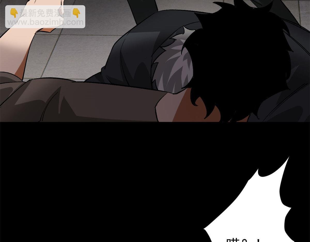 128 自然之杖