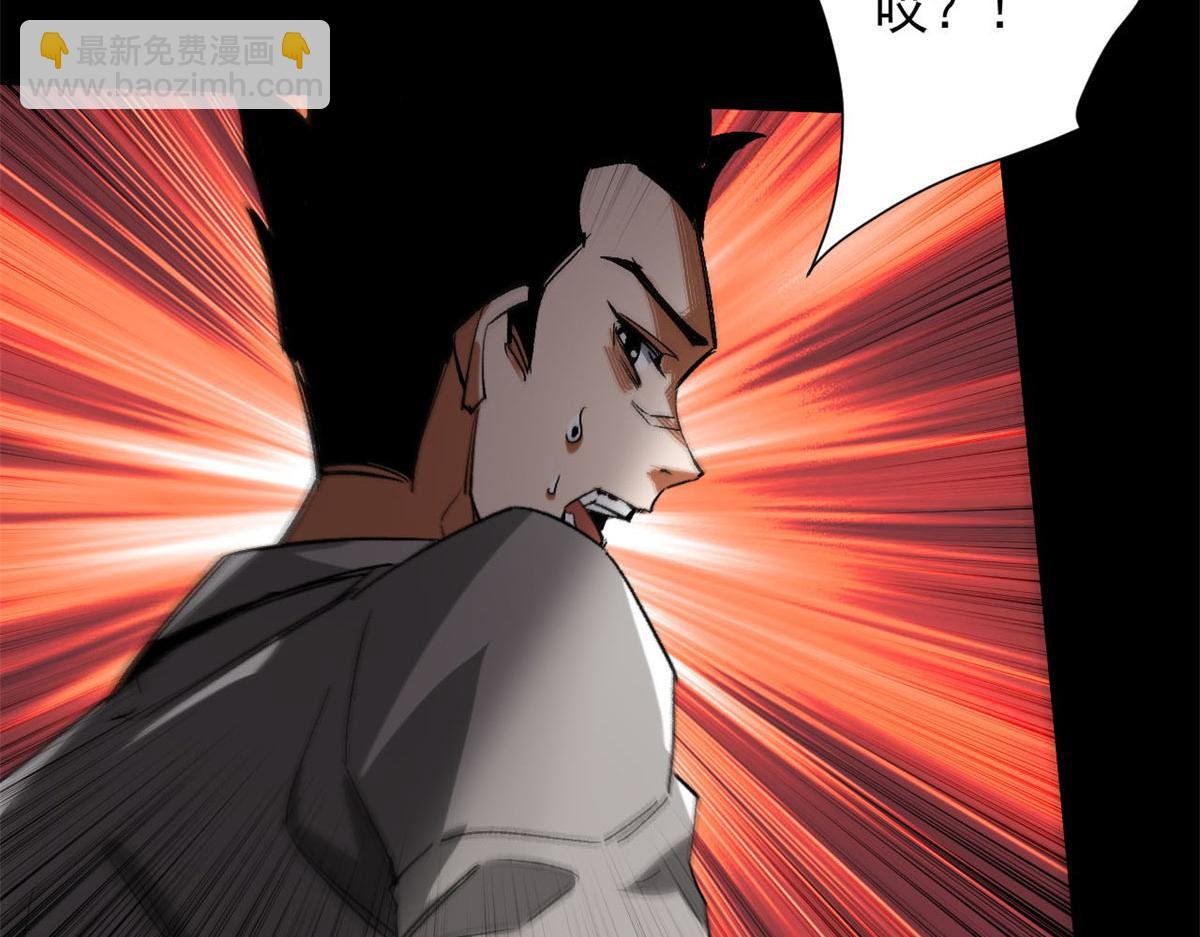 128 自然之杖