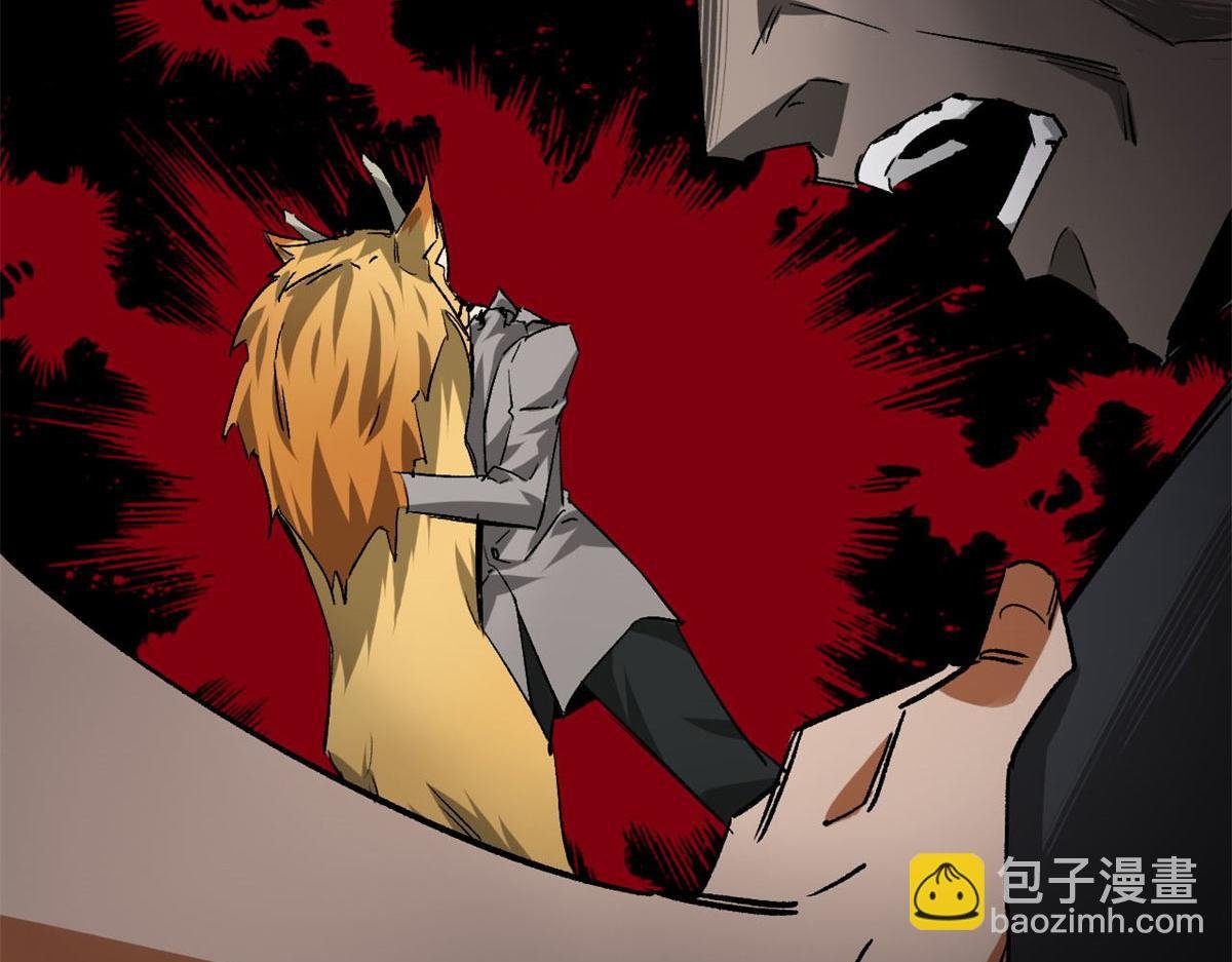 128 自然之杖