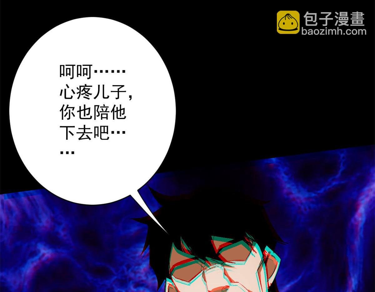 128 自然之杖