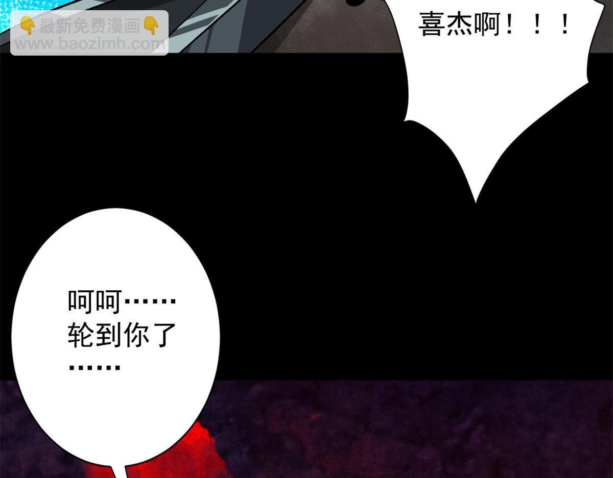 128 自然之杖