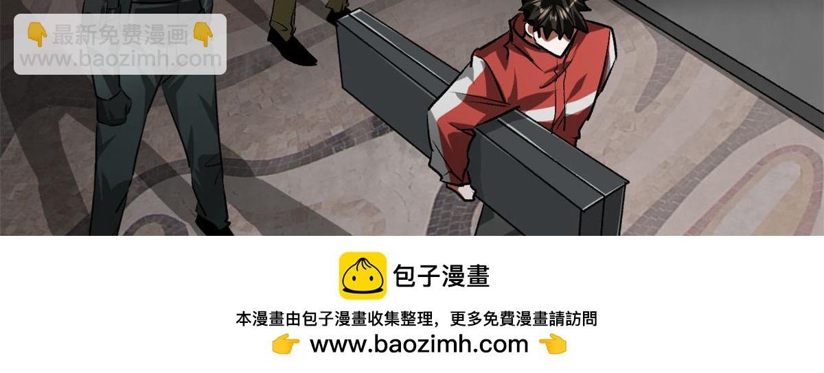 128 自然之杖
