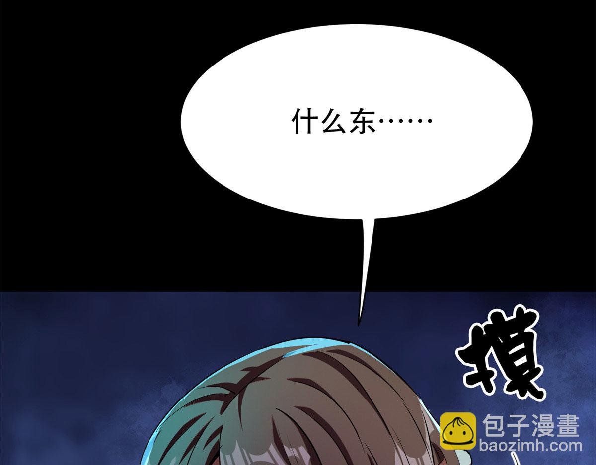 13 铁臂丧尸！