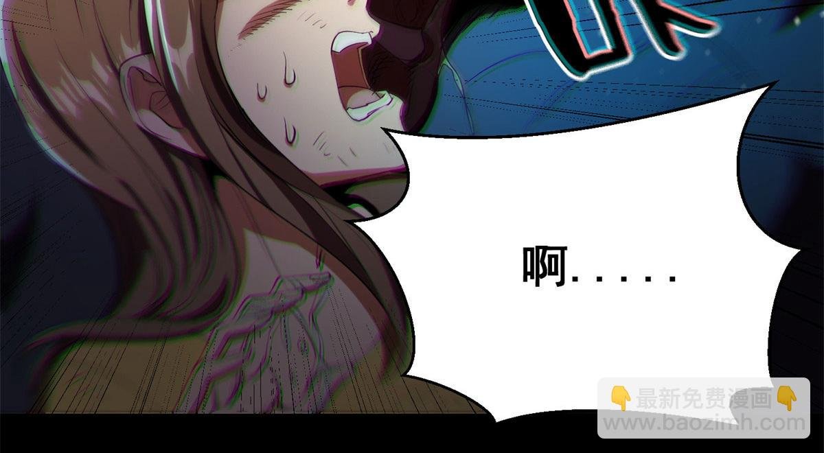 13 铁臂丧尸！