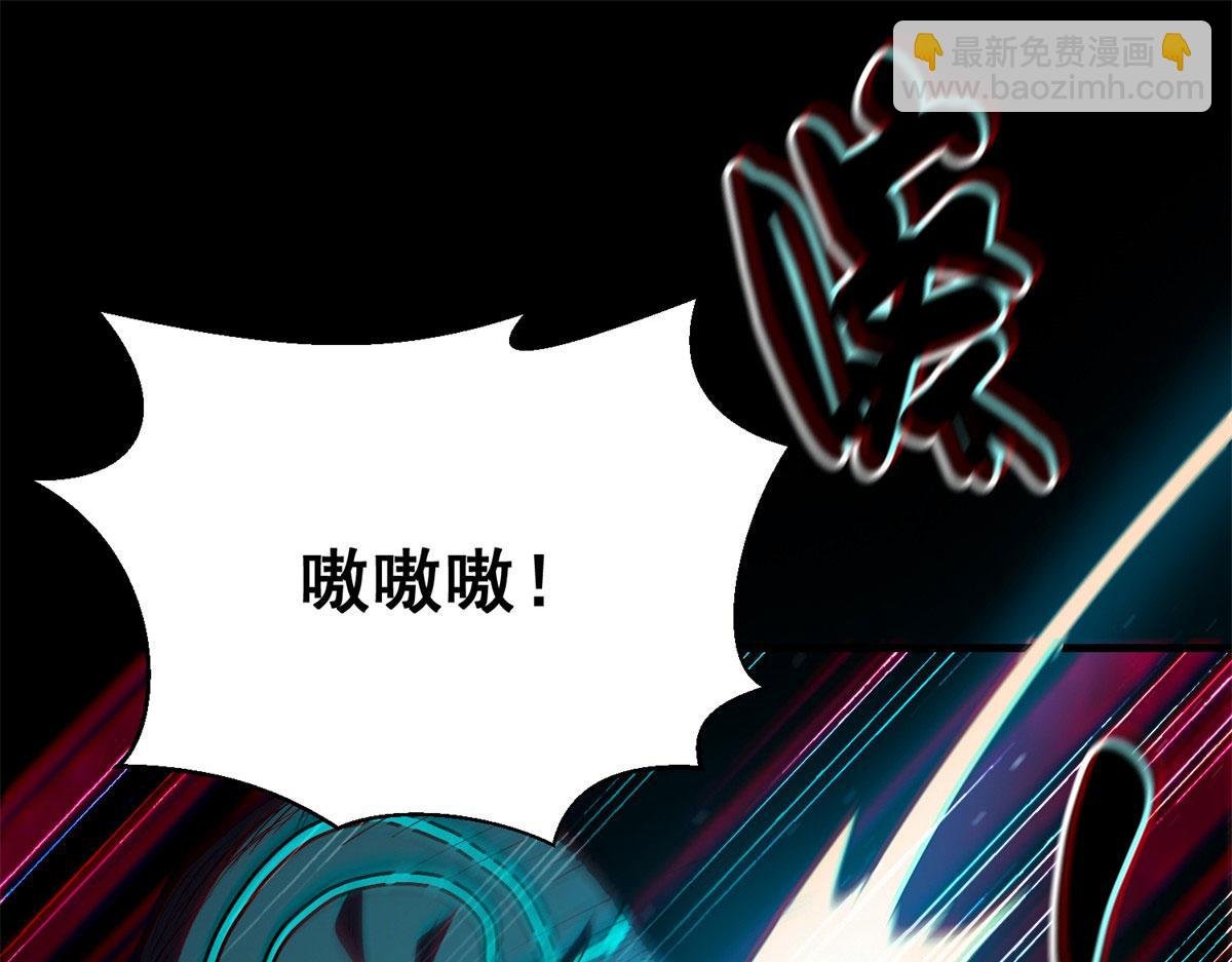 13 铁臂丧尸！