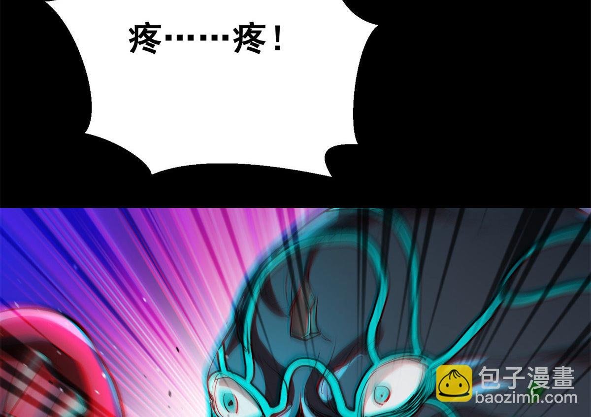 13 铁臂丧尸！