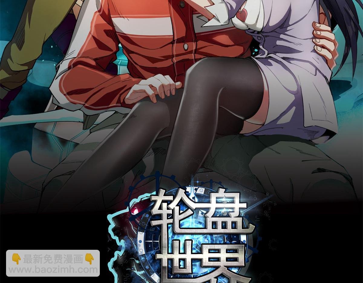 129 语婆再临
